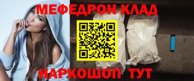 скорость Вязьма