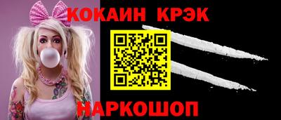 скорость Вязьма