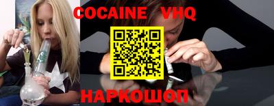 скорость Вязьма