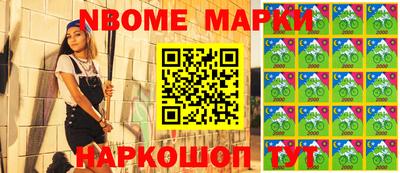 скорость Вязьма