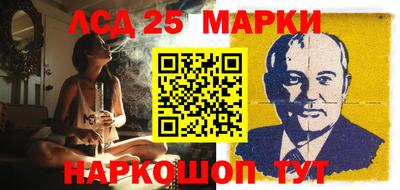 COCAINE Вязники