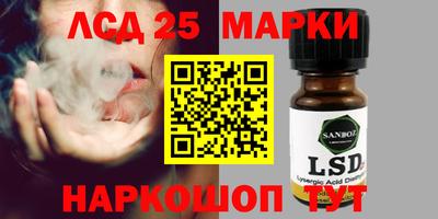 скорость Вязьма