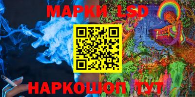 мефедрон Вышний Волочёк