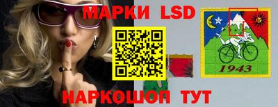 COCAINE Вязники