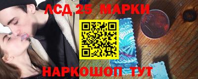 COCAINE Вязники