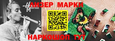 скорость Вязьма