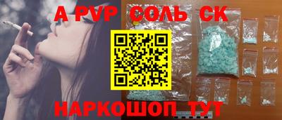 COCAINE Вязники