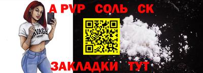 скорость Вязьма