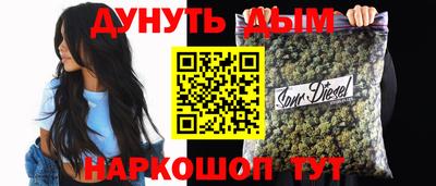 скорость Вязьма