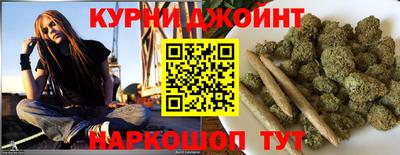 мефедрон Вышний Волочёк