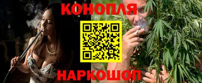 мефедрон Вышний Волочёк