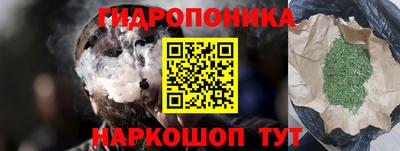 COCAINE Вязники