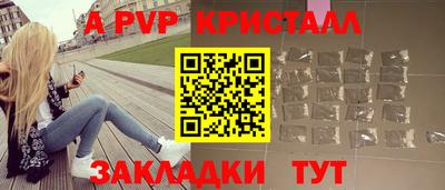 COCAINE Вязники