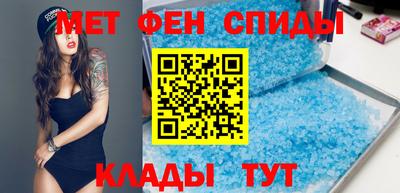COCAINE Вязники