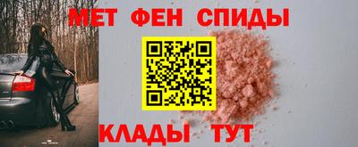 COCAINE Вязники