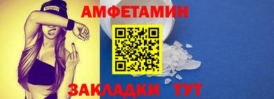 COCAINE Вязники