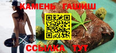 COCAINE Вязники