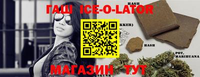 скорость Вязьма