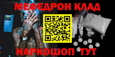 скорость Вязьма