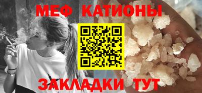 COCAINE Вязники