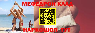 скорость Вязьма